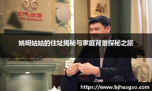 星空·综合体育中国官网