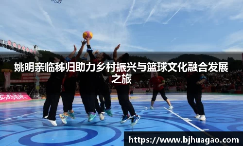 星空·综合体育官方网站