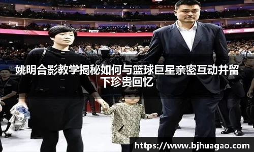 星空·综合体育中国官方网站
