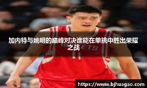 星空·综合体育中国官方网站