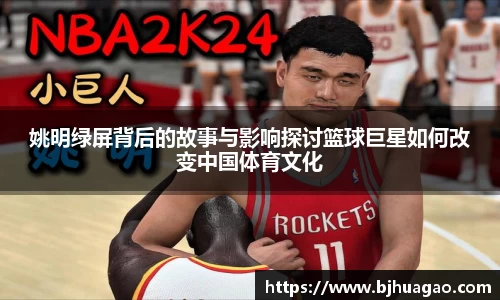 星空·综合体育官方网站