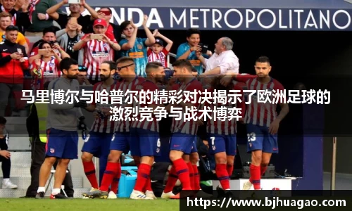 星空·综合体育中国官网