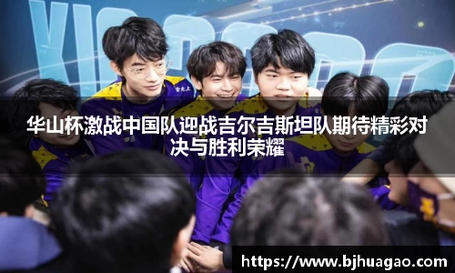 星空·综合体育中国官方网站