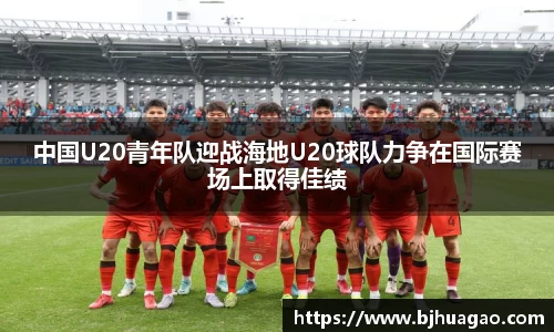 星空·综合体育中国官网