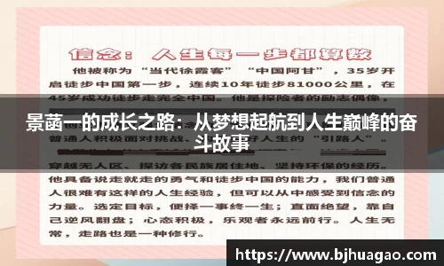 星空·综合体育官方网站
