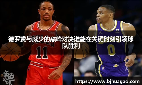 星空·综合体育中国官网